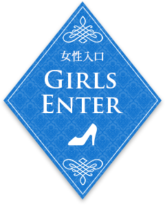 girl's enter