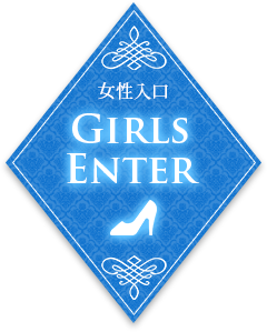 girl's enter