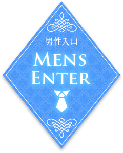 men's enter