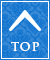 ページ上部へ
